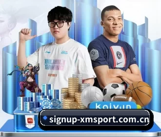 signup-xmsport.com.cn APP